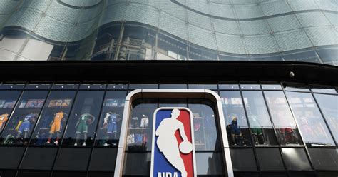 Site officiel de la NBA .